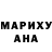 Кетамин VHQ Matt TV