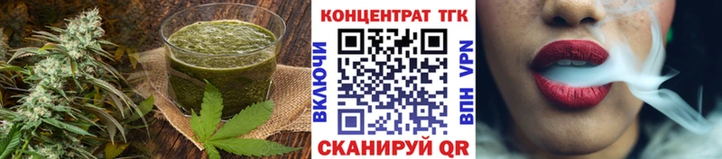 OMG зеркало  Аксай  Еда ТГК марихуана  хочу  