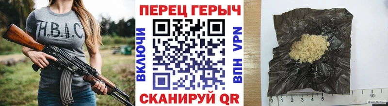 даркнет клад  Аксай  ГЕРОИН белый 