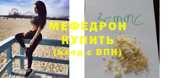 не бодяженный Абдулино