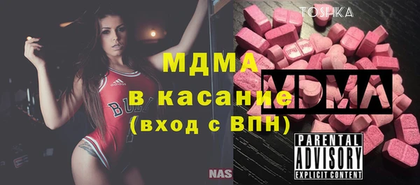 не бодяженный Абдулино