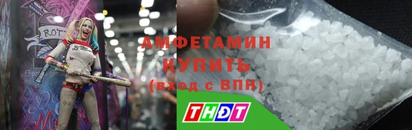 амф Абаза