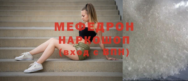 не бодяженный Абдулино