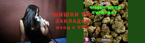 марки nbome Абинск