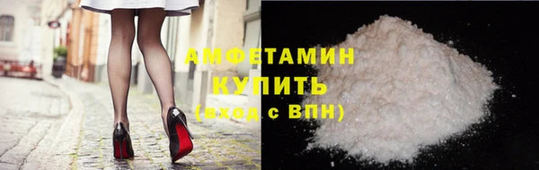 амф Абаза
