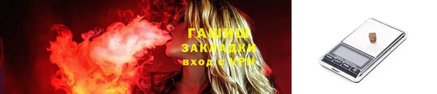 не бодяженный Абдулино