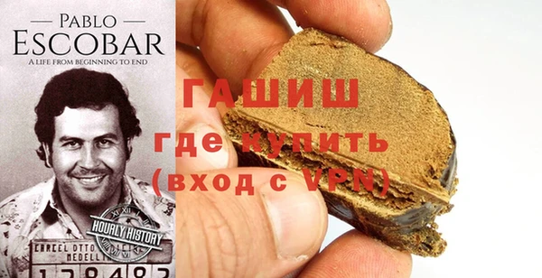 не бодяженный Абдулино