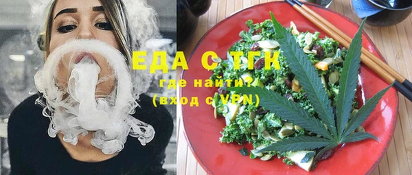 амф Абаза