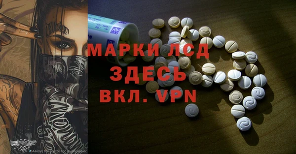 не бодяженный Абдулино