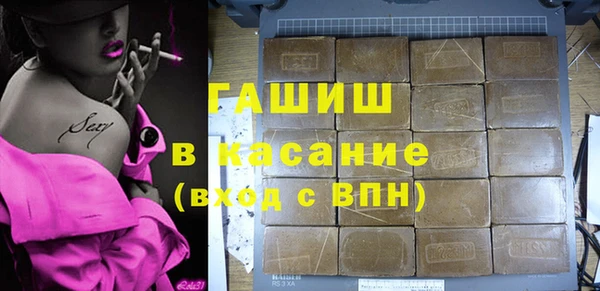 не бодяженный Абдулино