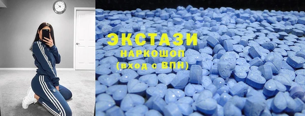 не бодяженный Абдулино