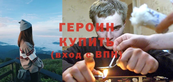 не бодяженный Абдулино