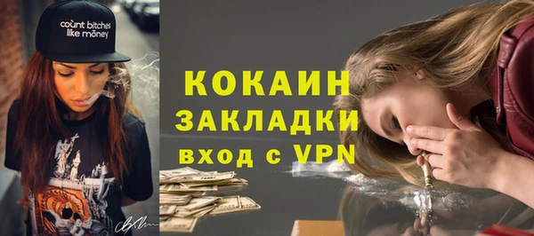 не бодяженный Абдулино