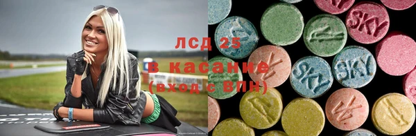не бодяженный Абдулино