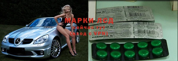 меф Семикаракорск